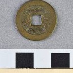 363850