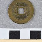 363862