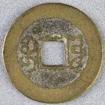 363872