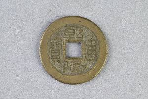 29-127-4098