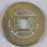 363920