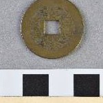 363945