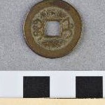 363962