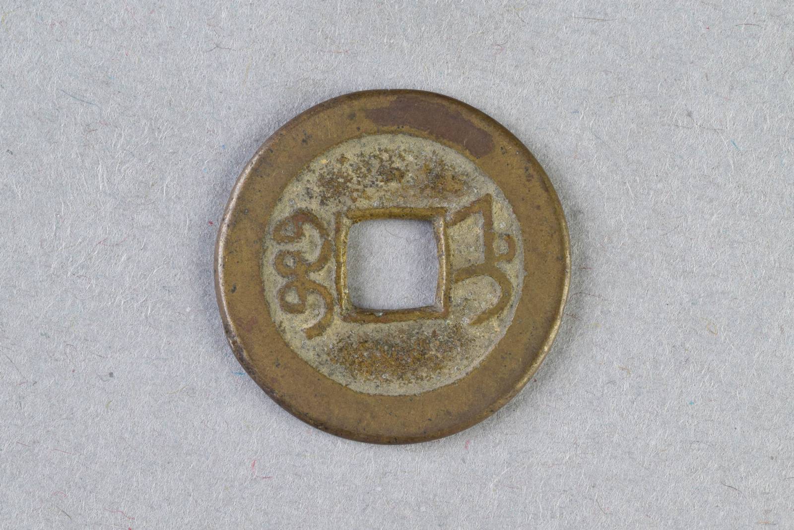 363964