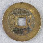 363980