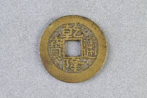 29-127-4128