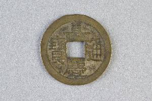 29-127-4143