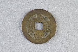 29-127-4145