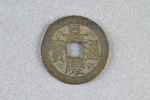 29-127-4146