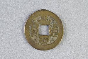 29-127-4147