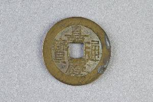 29-127-4149