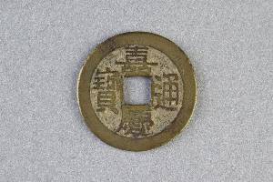 29-127-4151