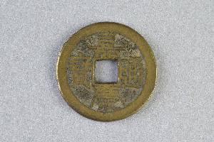 29-127-4162