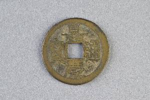 29-127-4168