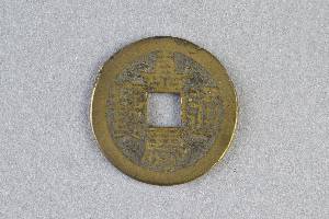 29-127-4169