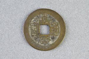 29-127-4173