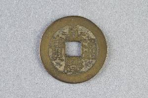 29-127-4174