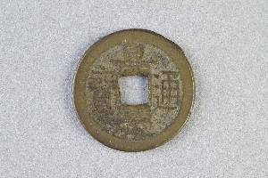29-127-4179
