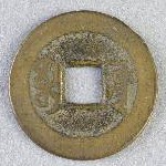 364244
