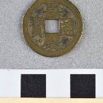364245