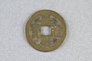 29-127-4194