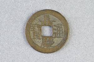 29-127-4199