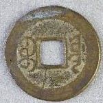 364284