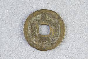 29-127-4205