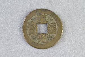 29-127-4235
