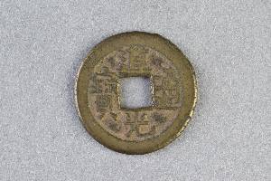 29-127-4242