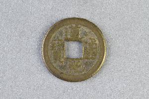 29-127-4244