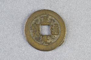 29-127-4245