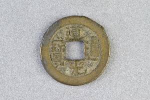 29-127-4246