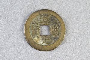 29-127-4247