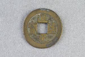 29-127-4248