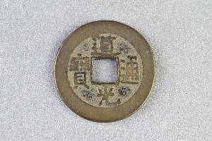 29-127-4250