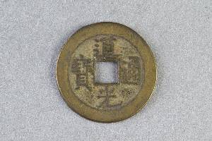 29-127-4251