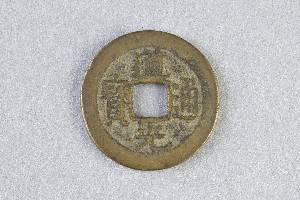 29-127-4252