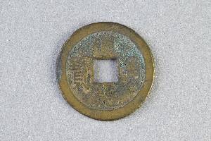 29-127-4253