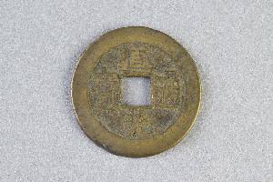 29-127-4254