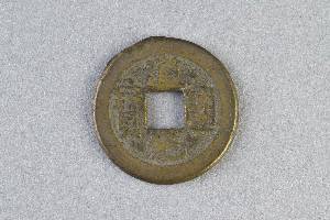 29-127-4259