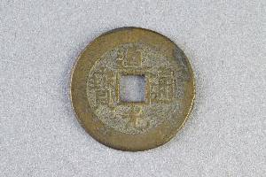 29-127-4260