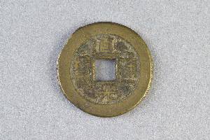 29-127-4262