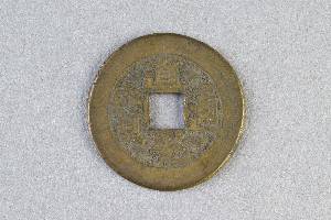 29-127-4263