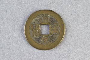 29-127-4264
