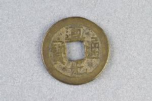 29-127-4265