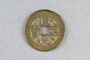 29-127-4274