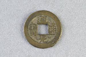 29-127-4281