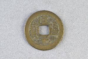 29-127-4284