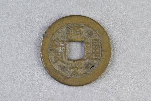 29-127-4285